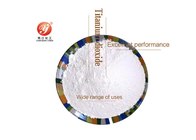 Διοξείδιο Tio2 HS 3206111000 τιτανίου προϊόντων βαθμού τροφίμων άσπρη σκόνη