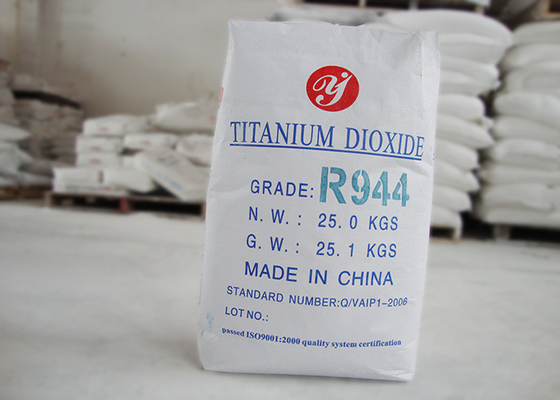 Rutile Masterbatch SGS ΠΡΟΣΙΤΌΤΗΤΑΣ σκονών CAS no.13463-67-7 διοξειδίου τιτανίου