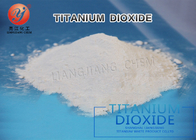 Άσπρο διοξείδιο τιτανίου διαδικασίας χλωριδίου χρωστικών ουσιών για τα επιστρώματα CAS σκονών Νο 13463-67-7