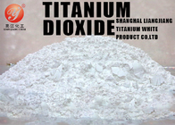Άσπρα σκόνη διοξειδίου τιτανίου διαδικασίας χλωρίωσης/Rutile Tio2 R920