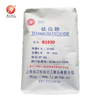 4.1 Rutile G/Cm3 αρίστης ποιότητας Masterbatch τιτανίου επαγγελματικές χρωστικές ουσίες διοξειδίου Tio2