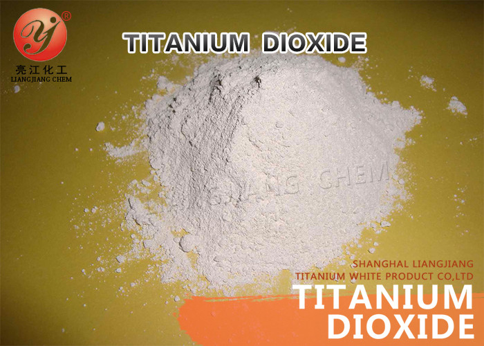 Rutile CAS 13463-67-7 τιμή χρωστικών ουσιών διοξειδίου τιτανίου και tio2 ιδιότητες και χρήσεις