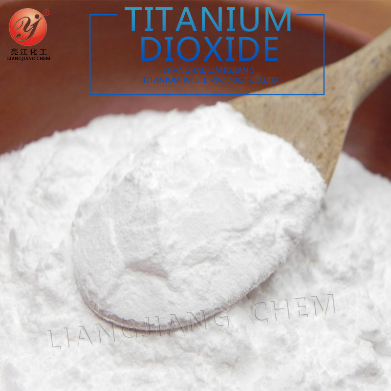 CAS no13463-67-7 διοξείδιο Anatase A100 για τη ζωγραφική, σκόνη τιτανίου διοξειδίου τιτανίου